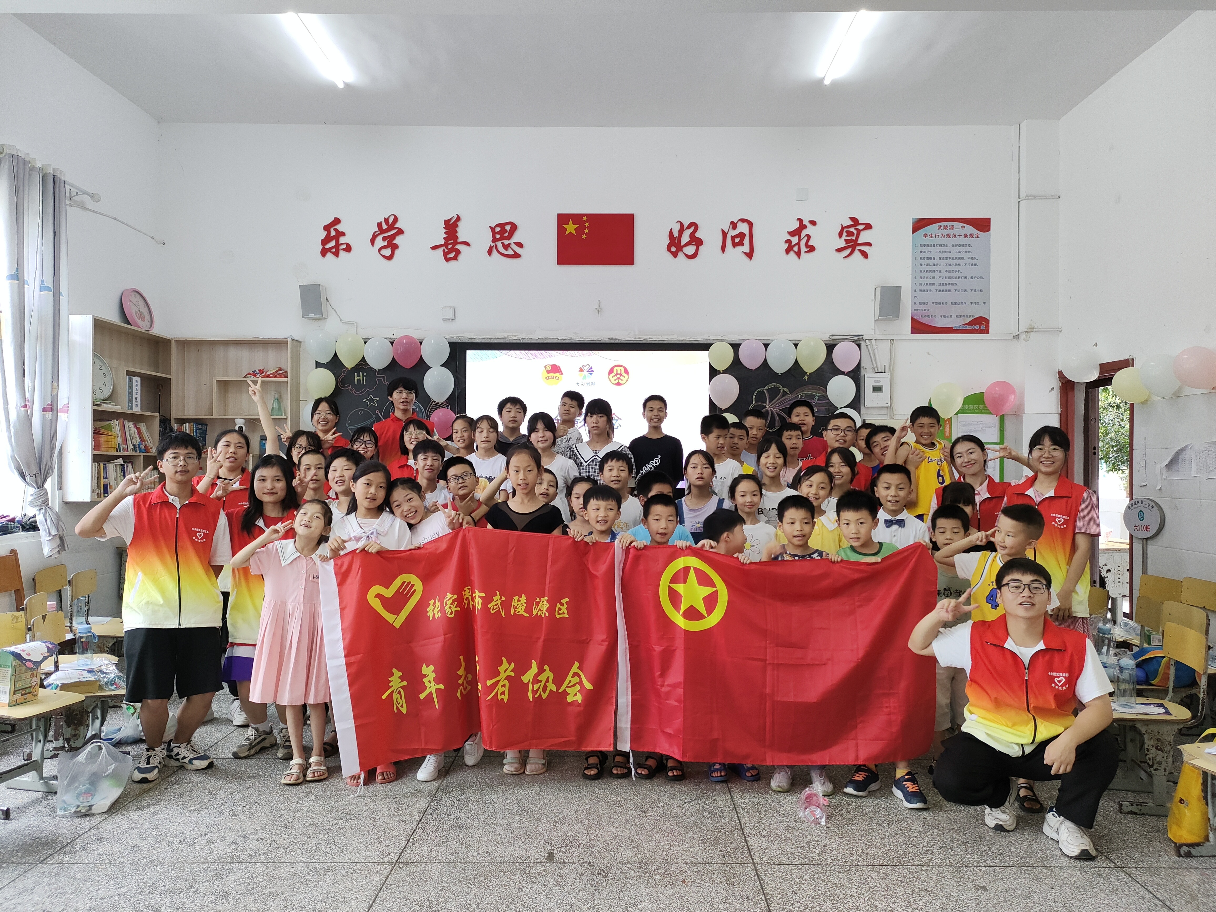 合影2.jpg