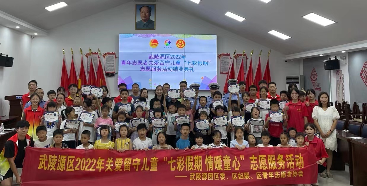 合影1.jpg