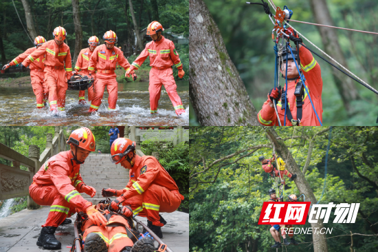 湖南消防举行山岳溶洞救援跨区域通信保障拉动演练