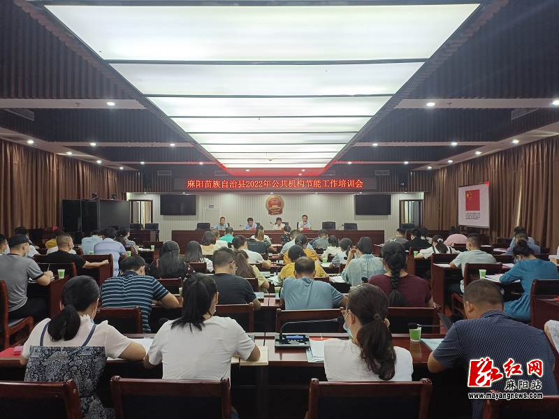 微信图片_20220726162332.jpg