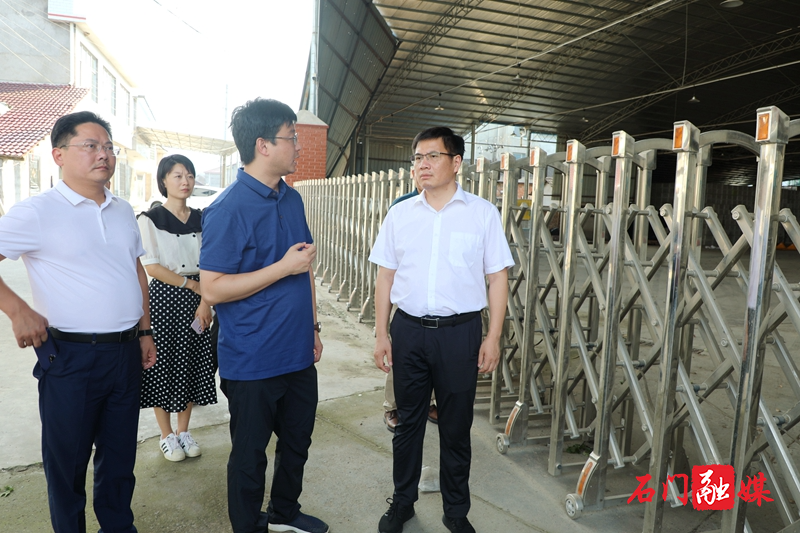 微信图片_20220726083044.jpg