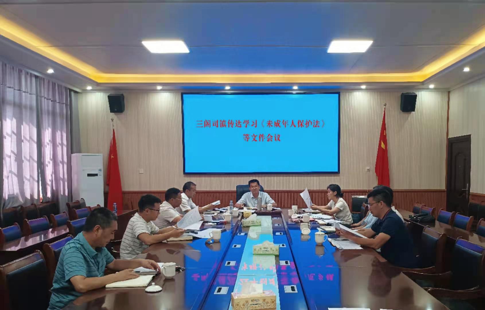 微信图片_20220726165959.jpg 微信图片_20220726165959.jpg