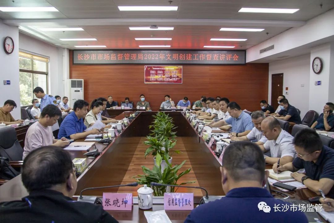 微信图片_20220715155405.jpg 微信图片_20220715155405.jpg