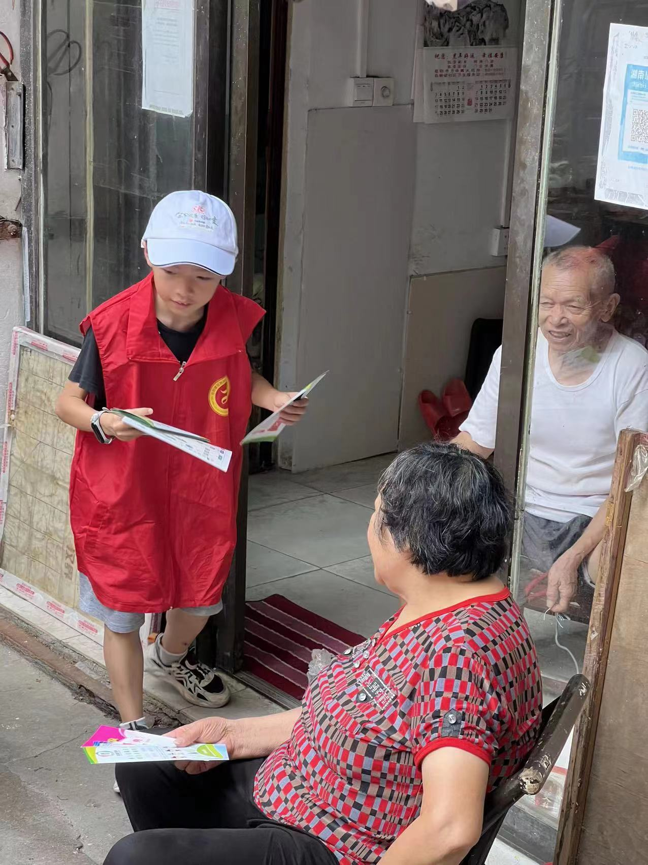 图片18.png