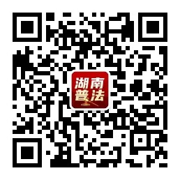 二维码.jpg 二维码.jpg