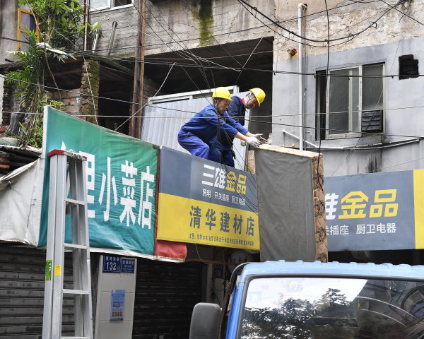 谨防自建房过“高”过“瘦”——专家解读多层砌体结构房屋中常见的安全隐患