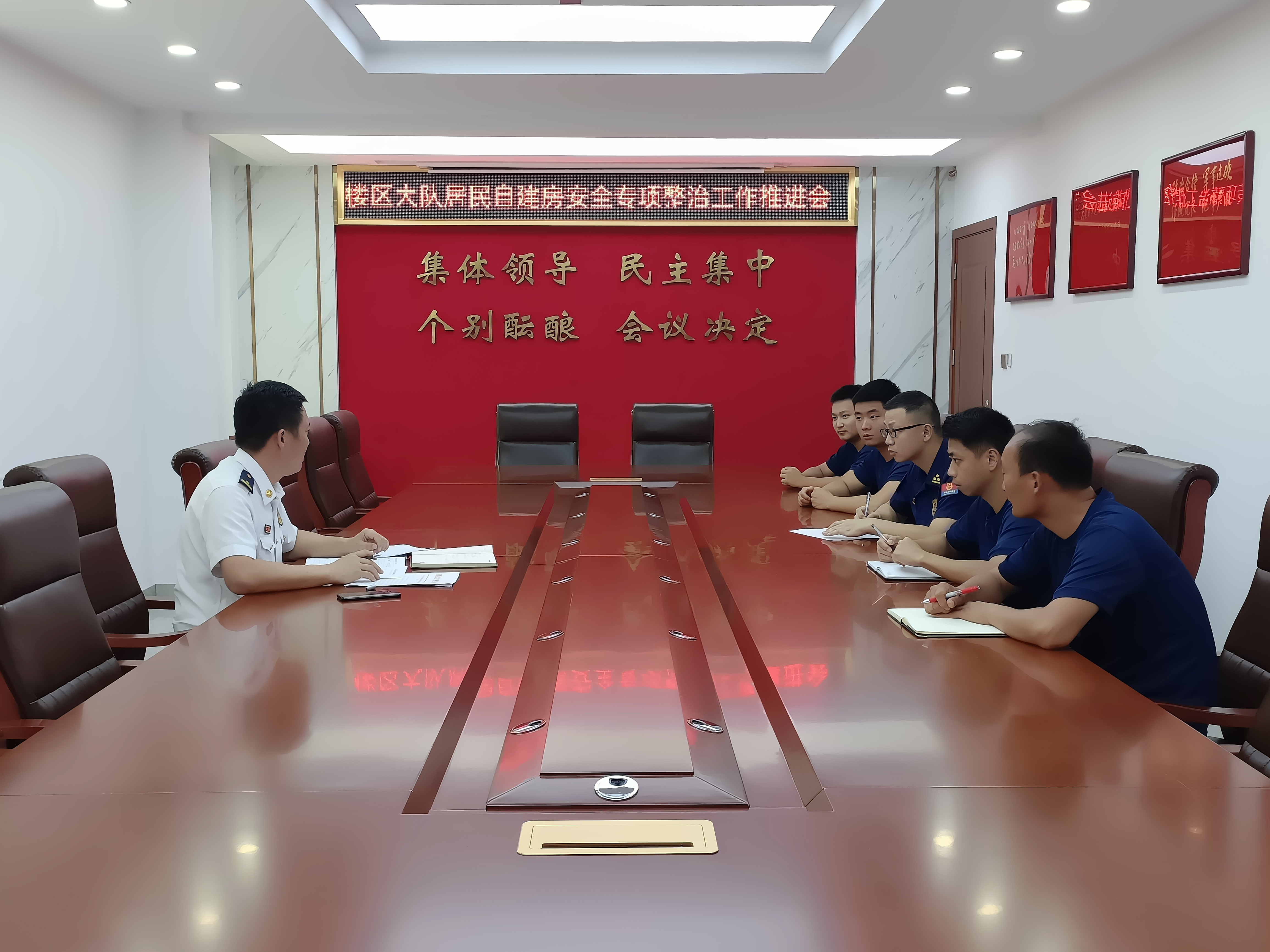 公大培训自建房.jpg 公大培训自建房.jpg