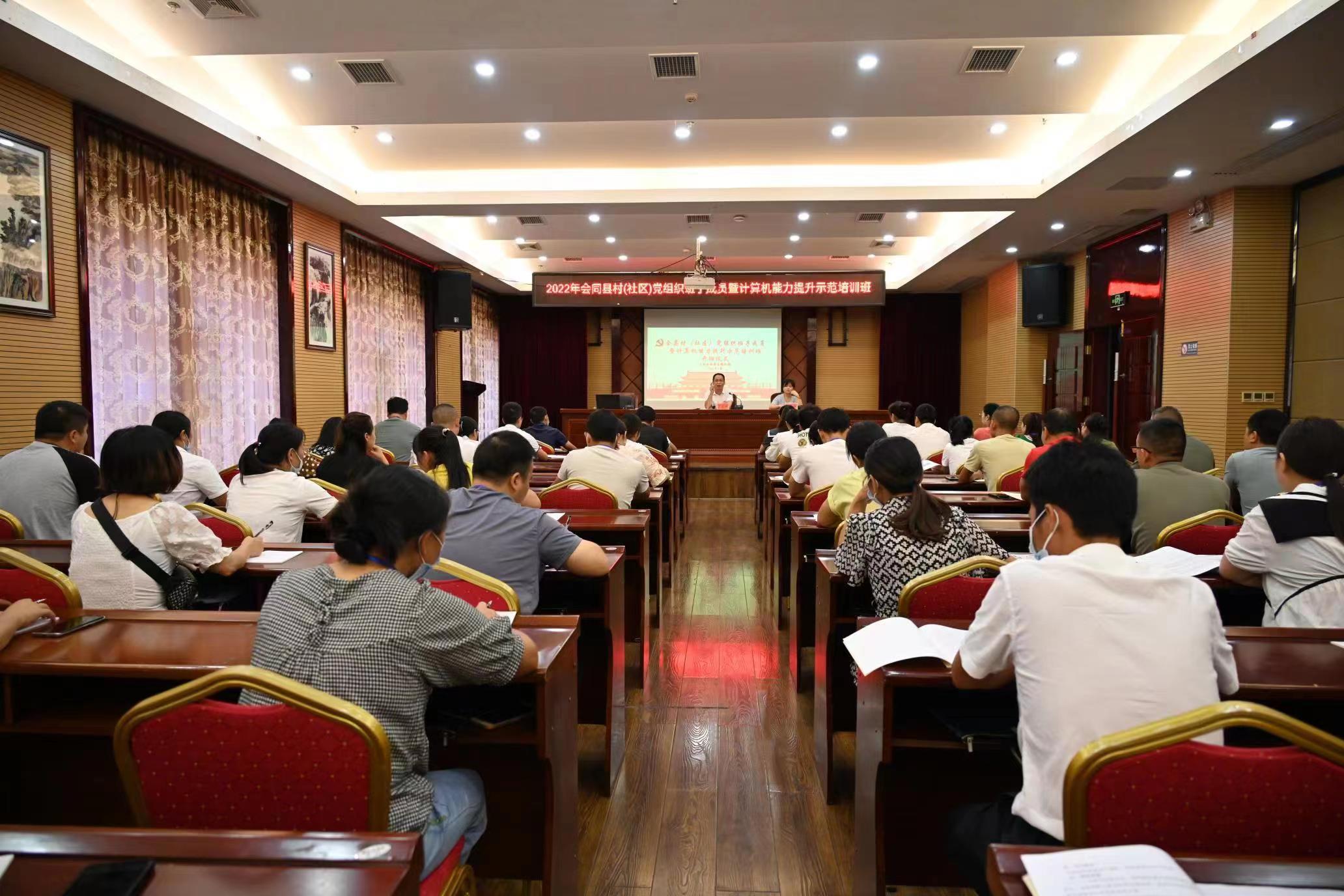 微信图片_20220727154132.jpg