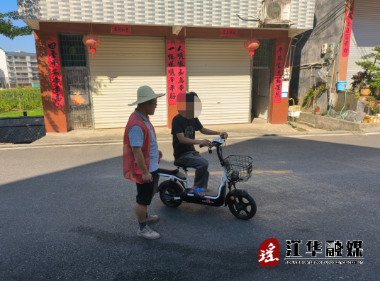 微信截图_20220727083010.png
