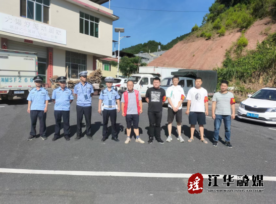 微信截图_20220727083003.png