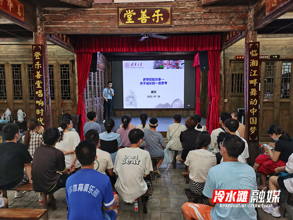 微信图片_20220727105754.jpg