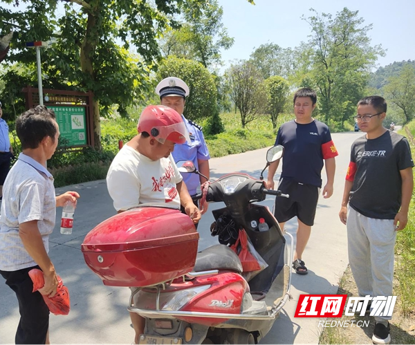 图片2.jpg