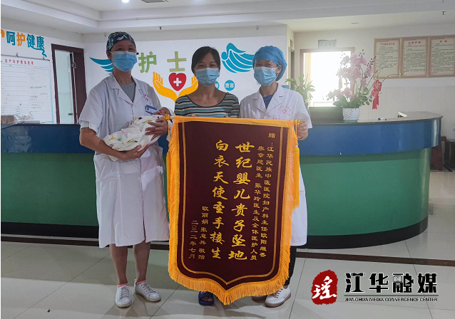 微信截图_20220727152234.png