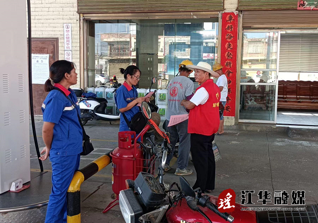 微信截图_20220727152443.png