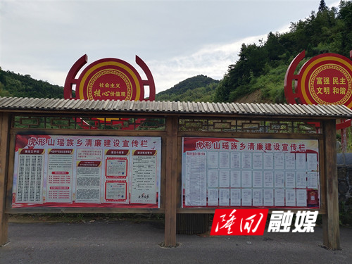 59a7213047534011110b8400ca37d76_副本.jpg
