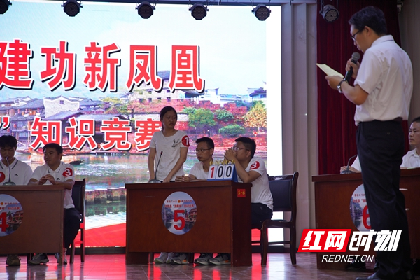 微信图片_20220726215708.jpg