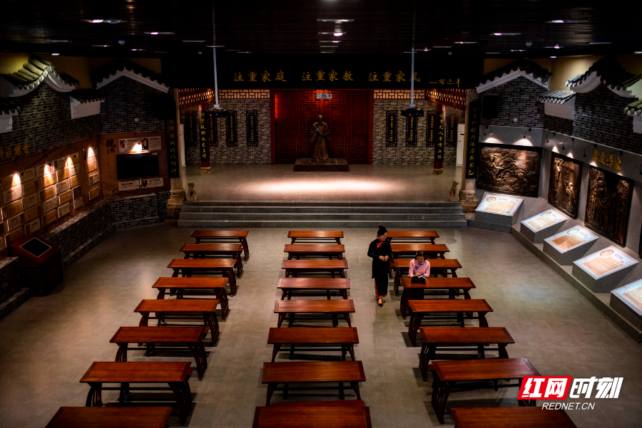 家风孝廉传承馆.jpg
