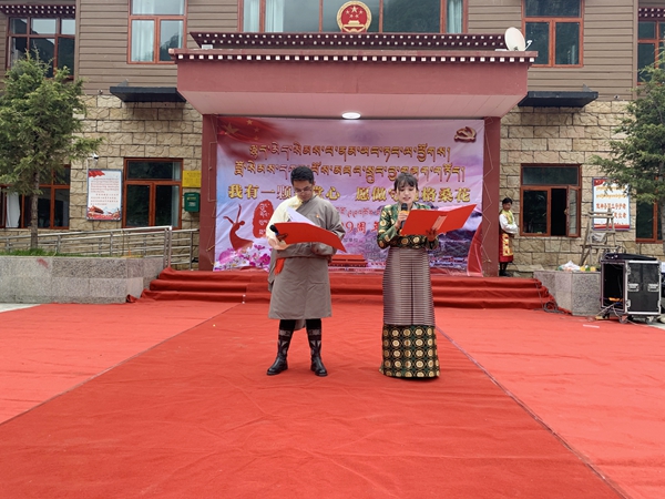 玉麦乡 关于庆祝七一暨建党99周年系列活动5006_副本.jpg 玉麦乡 关于庆祝七一暨建党99周年系列活动5006_副本.jpg
