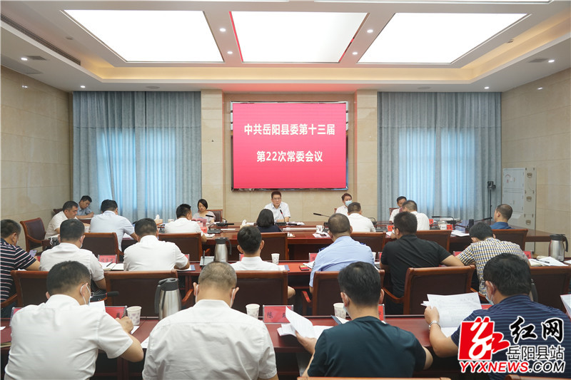 微信图片_20220727084442.jpg