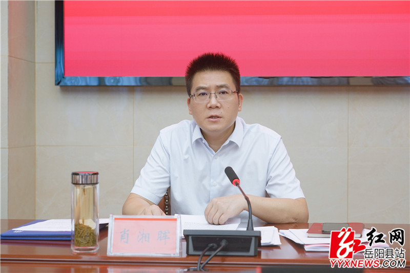 微信图片_20220727084437.jpg