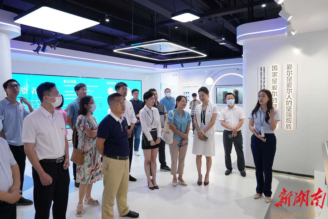 以产聚才以才兴产！天心区邀请重点人才深入项目现场观摩