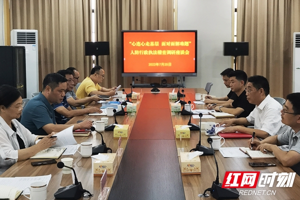 微信图片_20220727112400.jpg