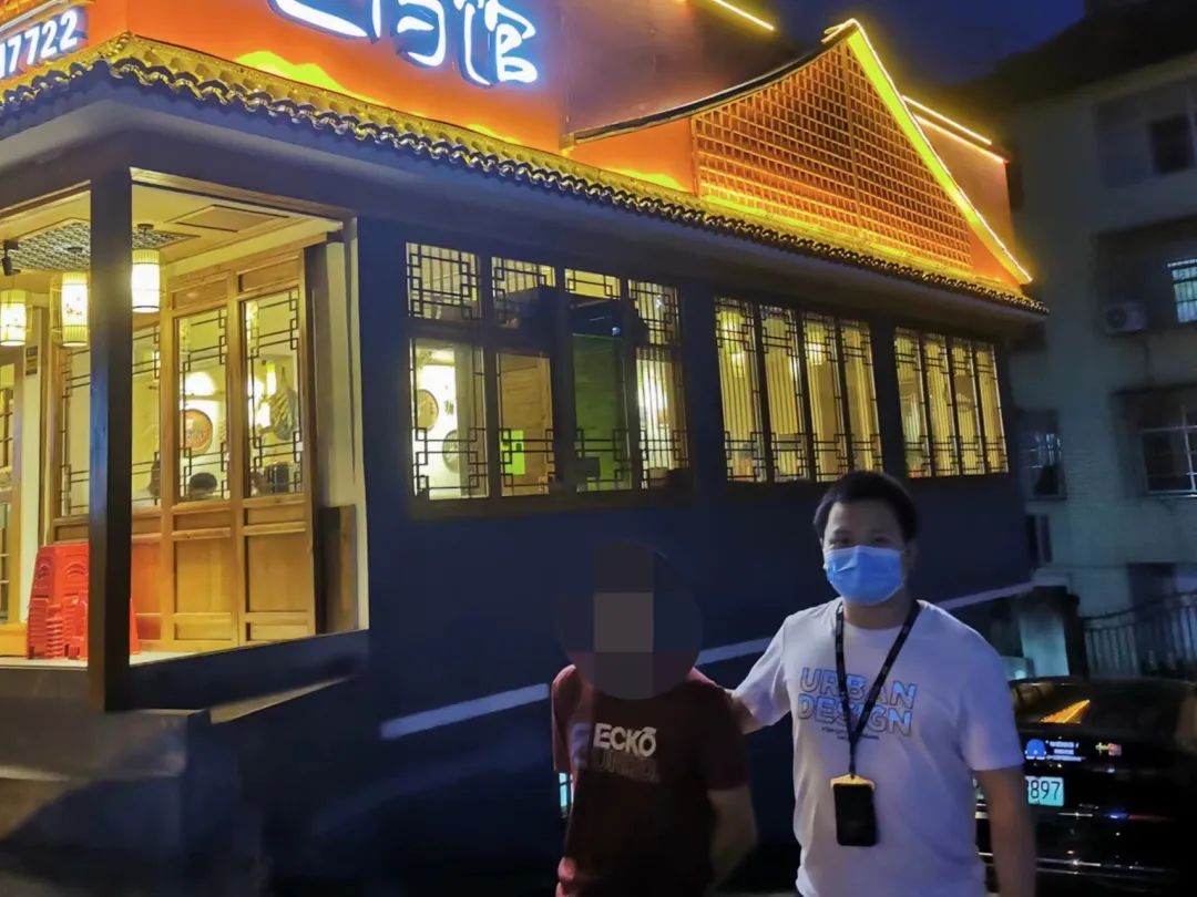 微信图片_20220727103737.jpg 微信图片_20220727103737.jpg