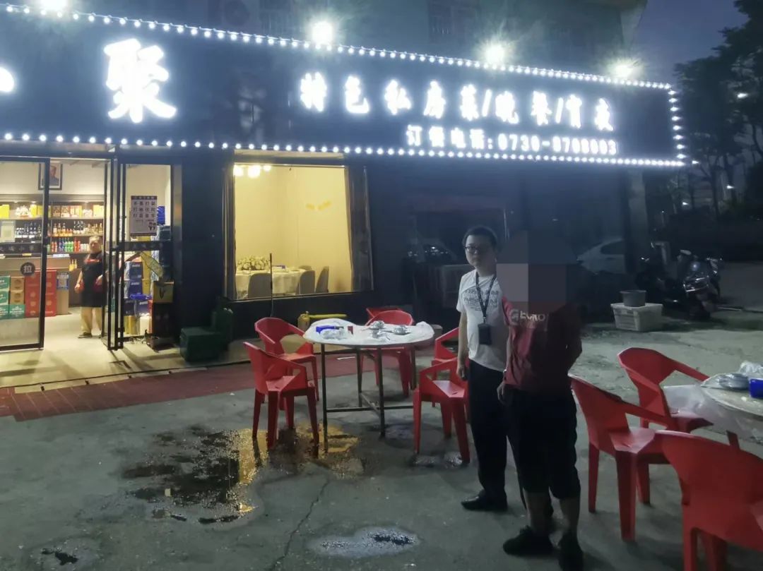 微信图片_20220727103738.jpg 微信图片_20220727103738.jpg