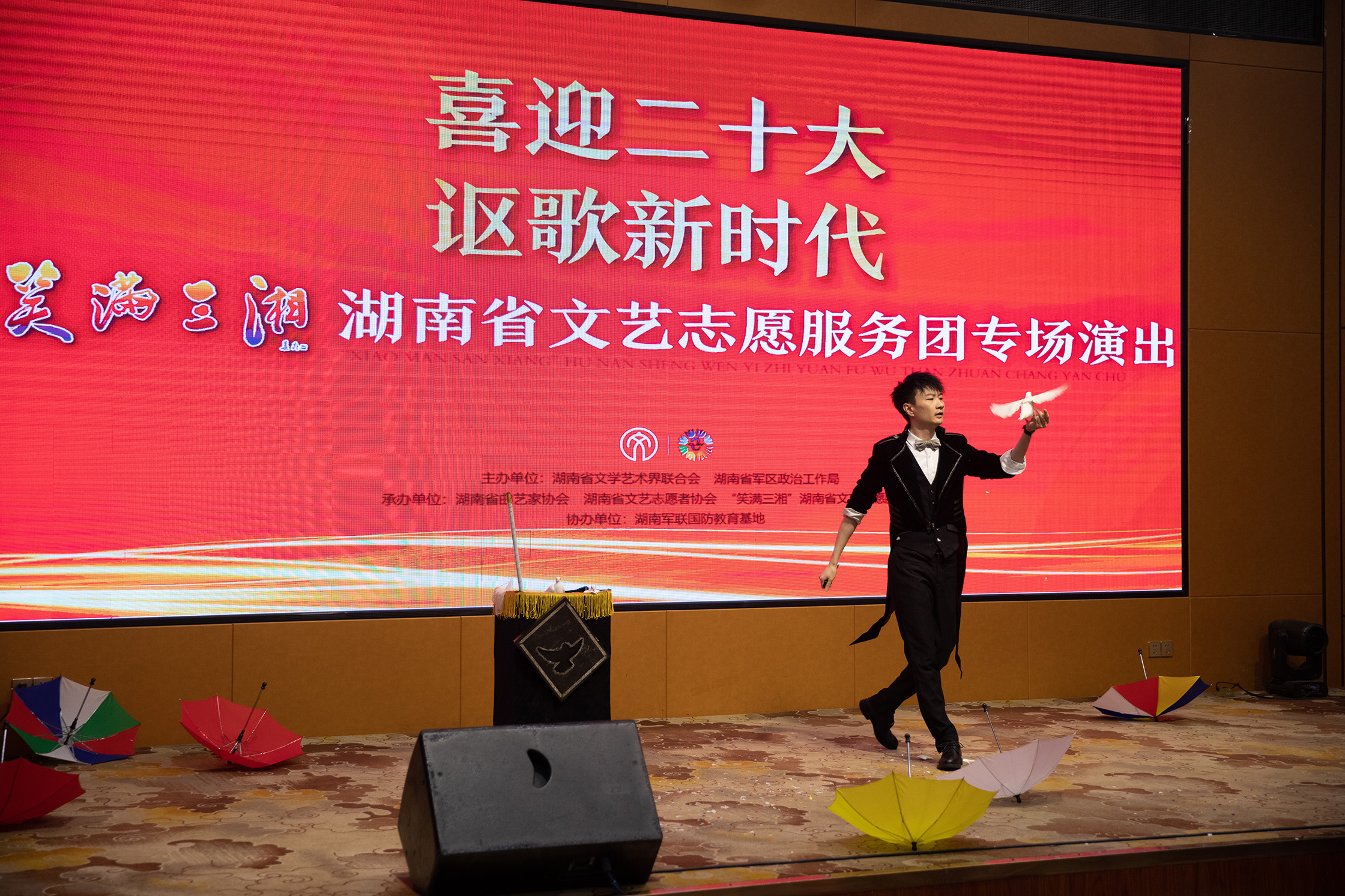 微信图片_202207281134323.jpg