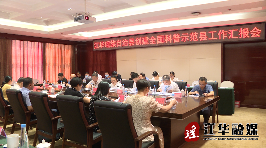 微信截图_20220728095143.png