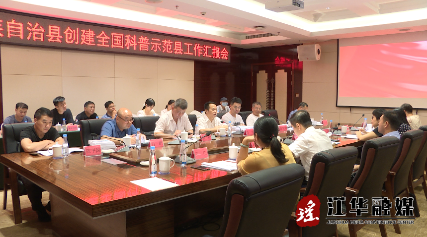 微信截图_20220728095631.png