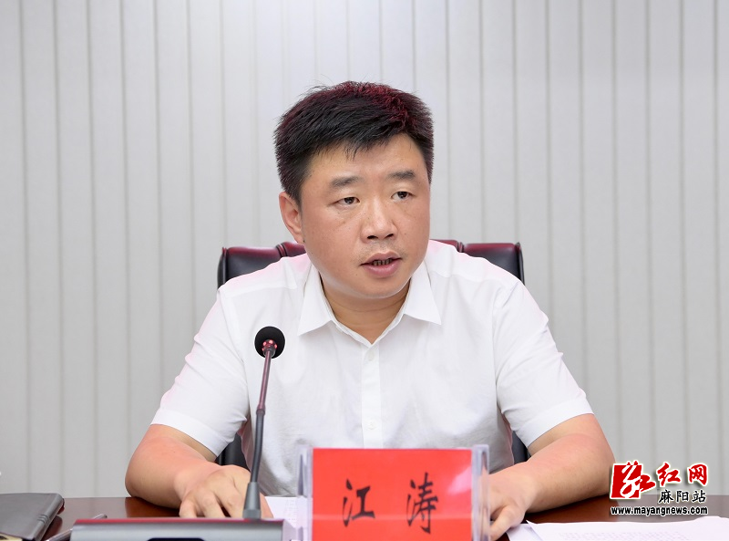 微信图片_20220728101139.jpg