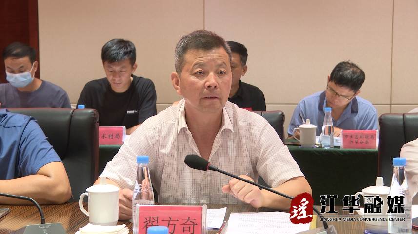 微信截图_20220728100500.png