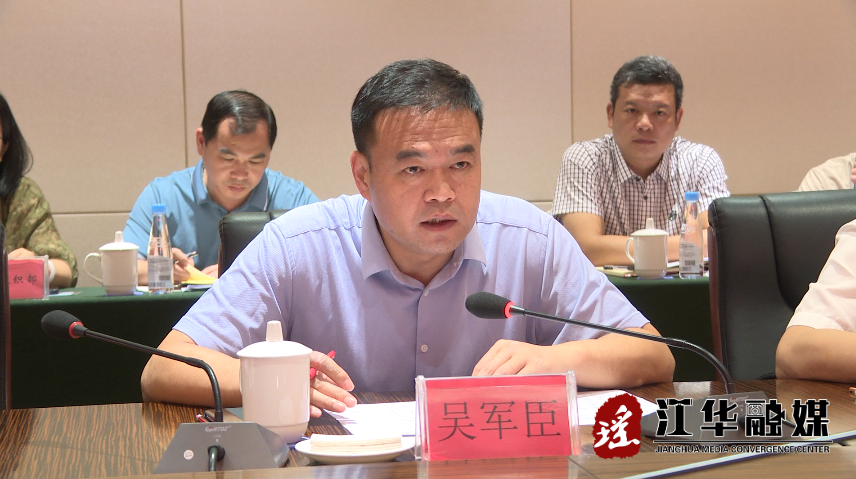 微信截图_20220728095328.png