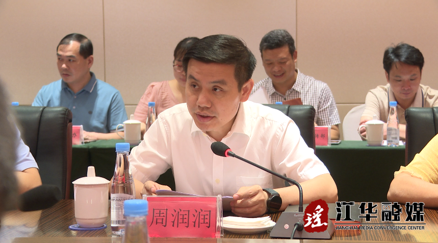 微信截图_20220728095030.png