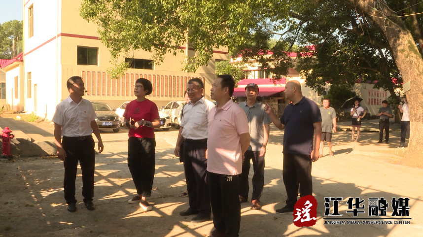 微信截图_20220728094754.png