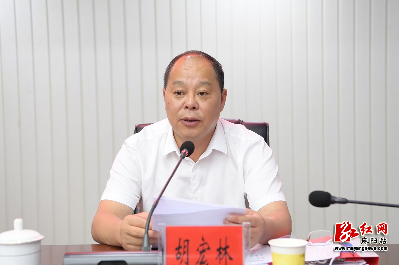 微信图片_20220728101143.jpg