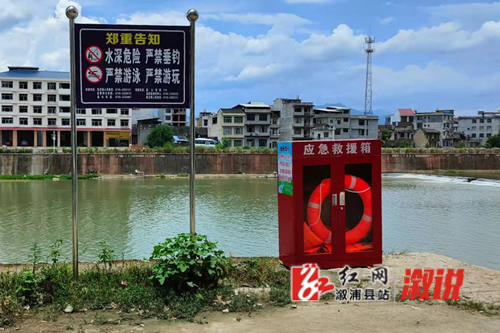救援111.jpg