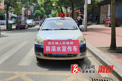 救援5.jpg