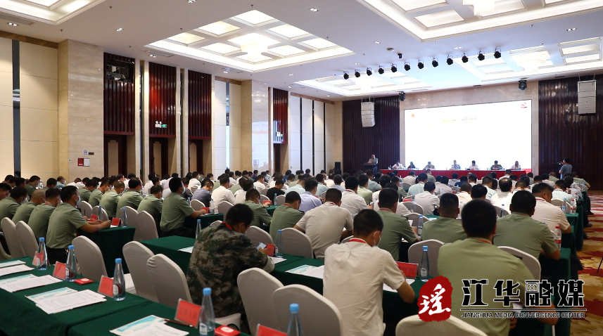 微信截图_20220728154233.png