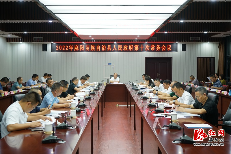 微信图片_20220728153726.jpg