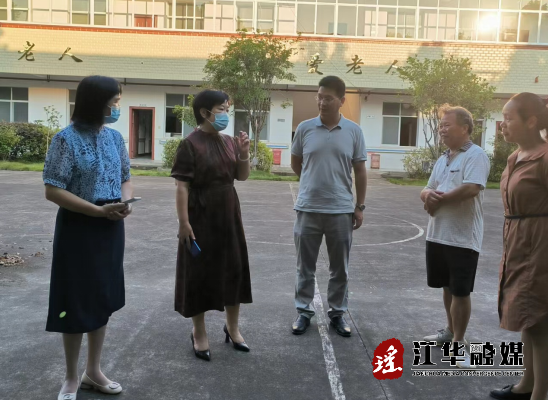微信截图_20220728161114.png