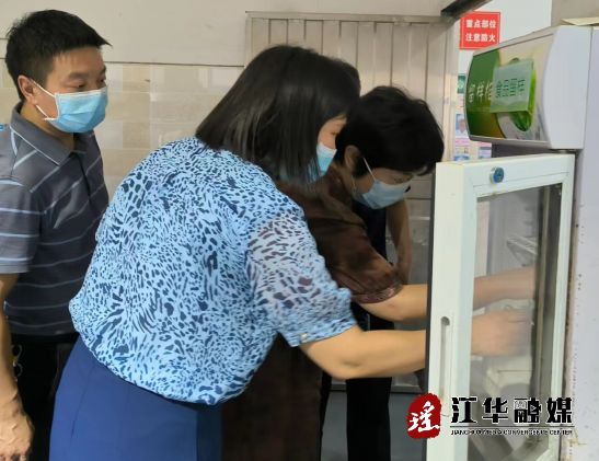 微信截图_20220728161129.png