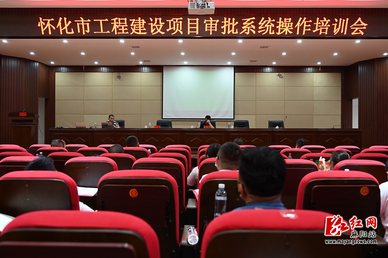 微信图片_20220728154542.jpg