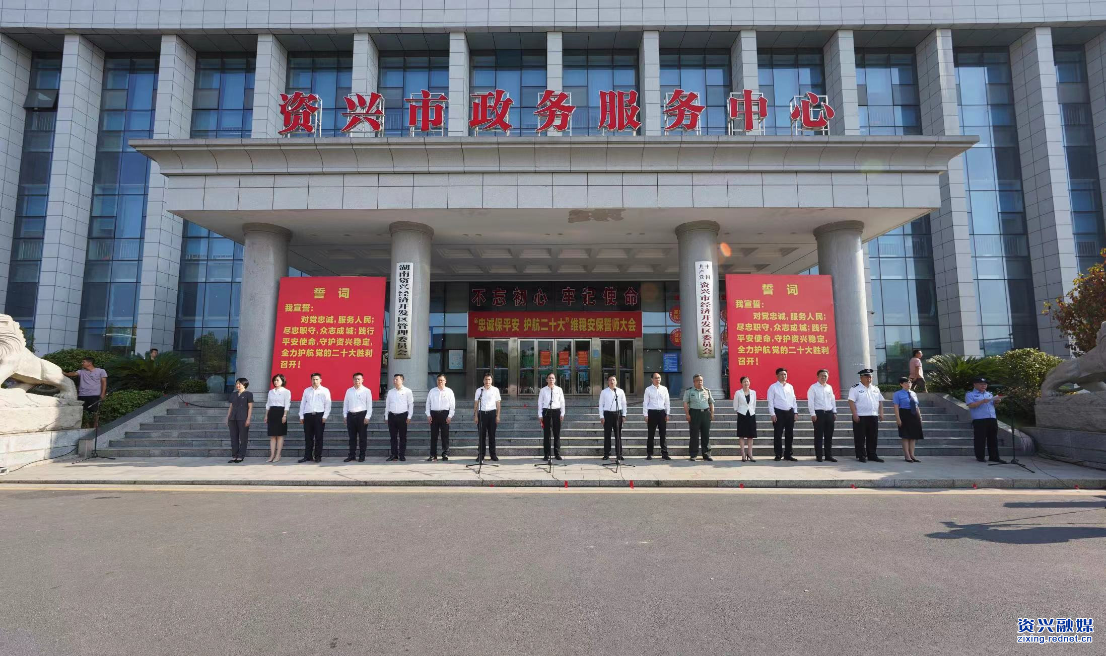 微信图片_20220728164936.jpg