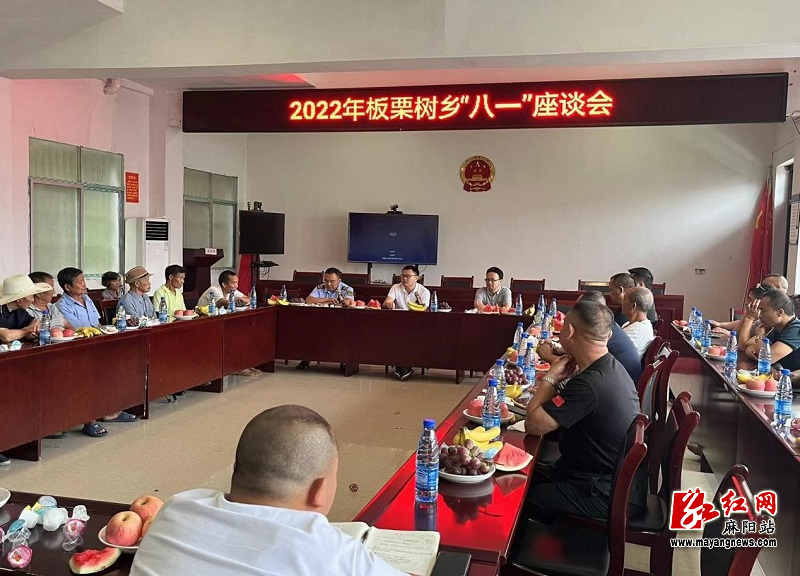 微信图片_20220728165738.jpg