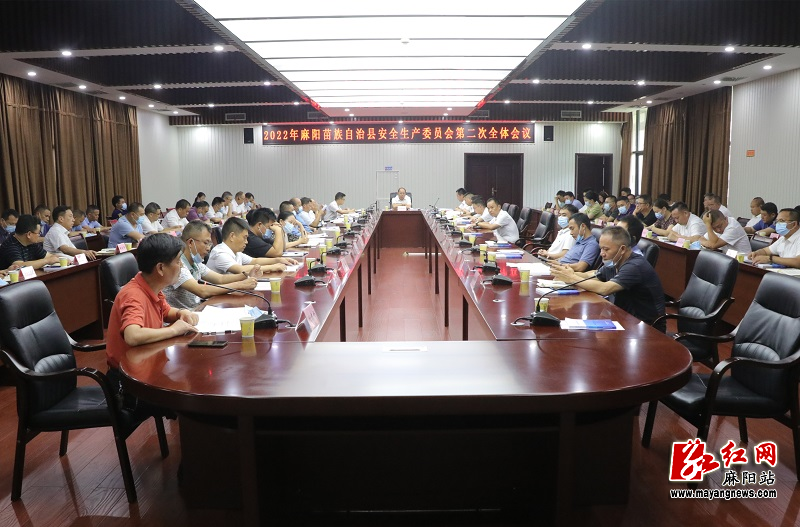微信图片_20220728162107.jpg