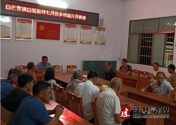 微信截图_20220728170246.png