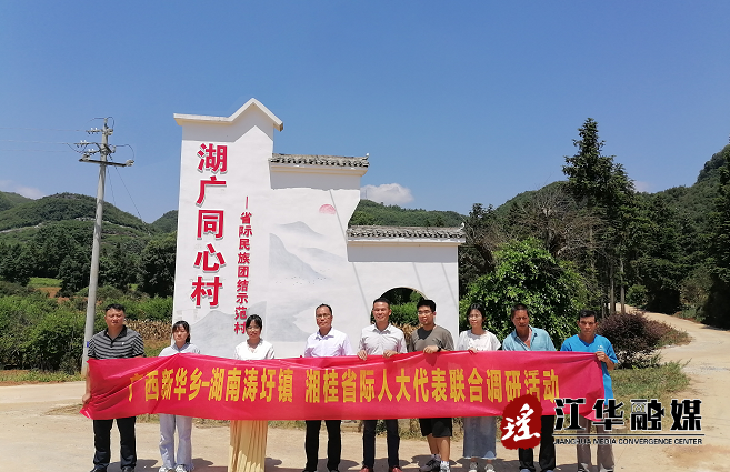 微信截图_20220728173239.png