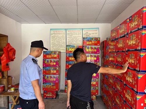 微信图片_20220727082511.jpg 微信图片_20220727082511.jpg